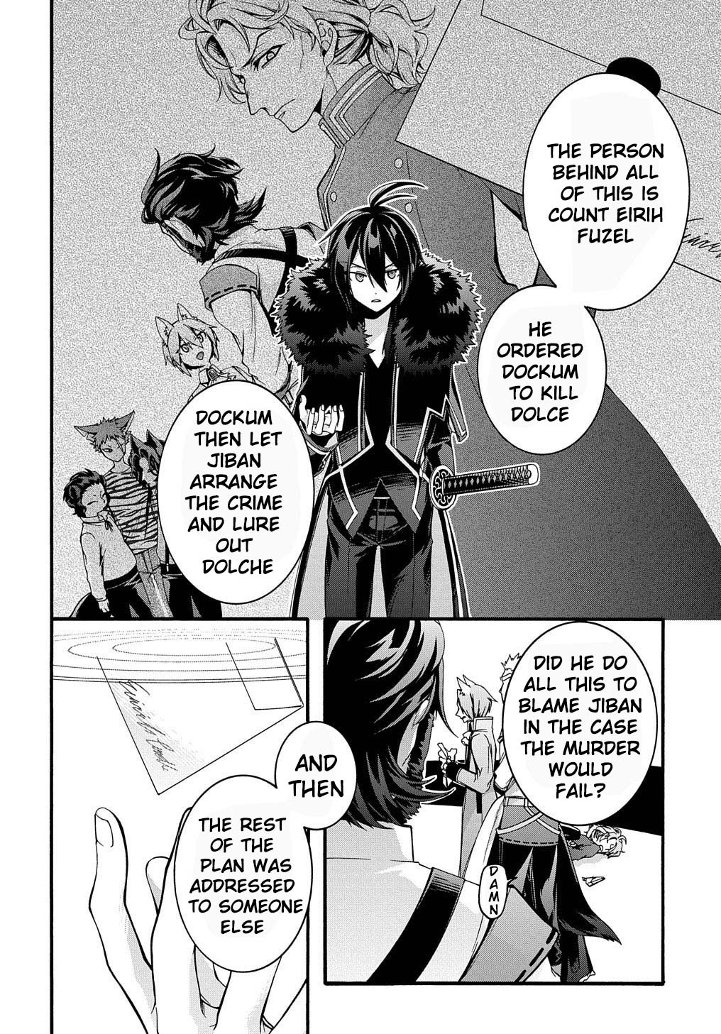 Page 20 of Chapter 15