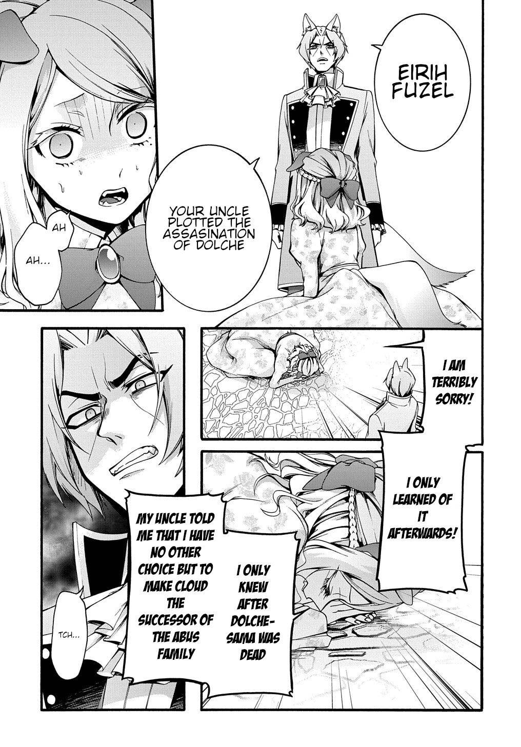 Page 18 of Chapter 16