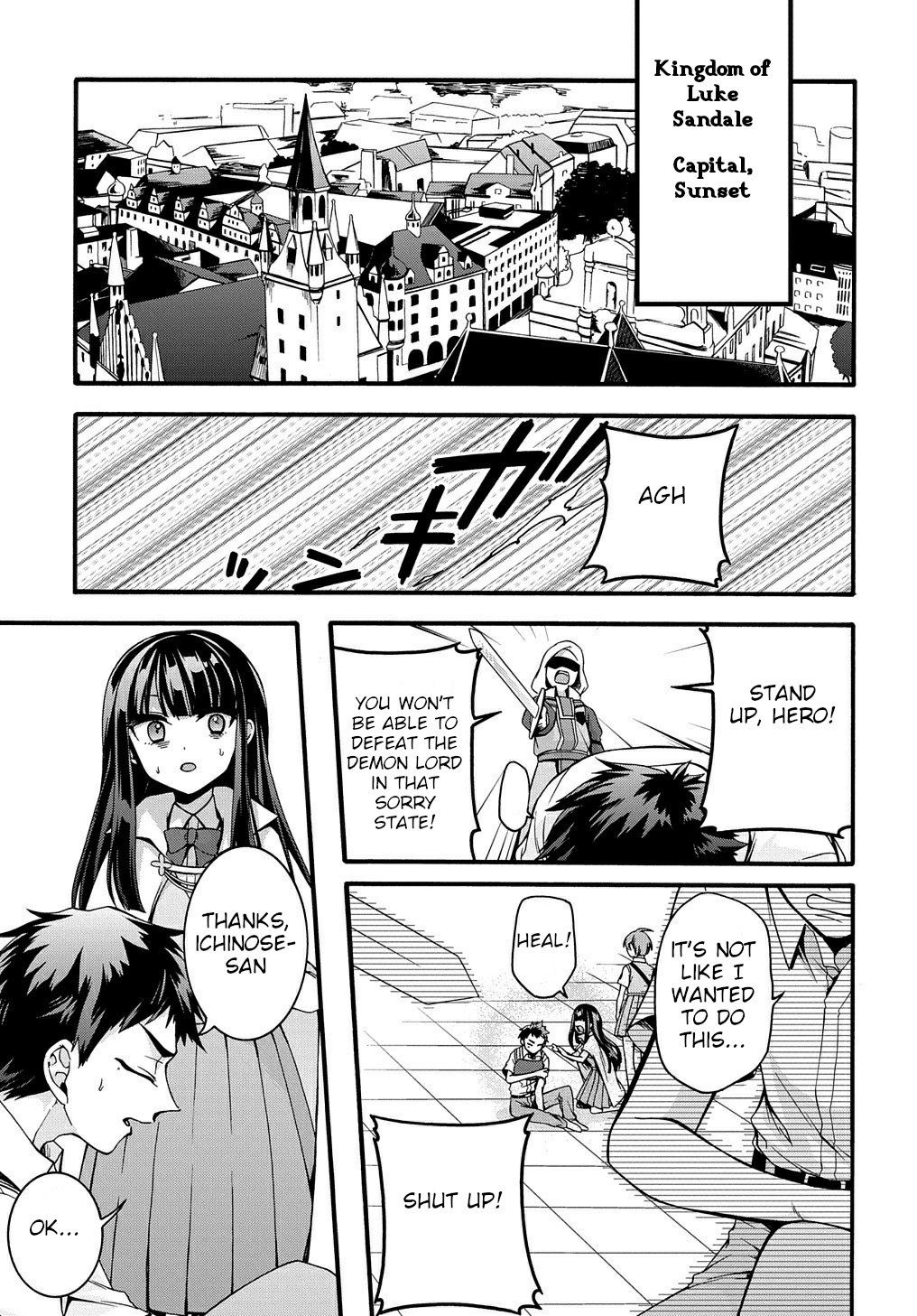 Page 12 of Chapter 18