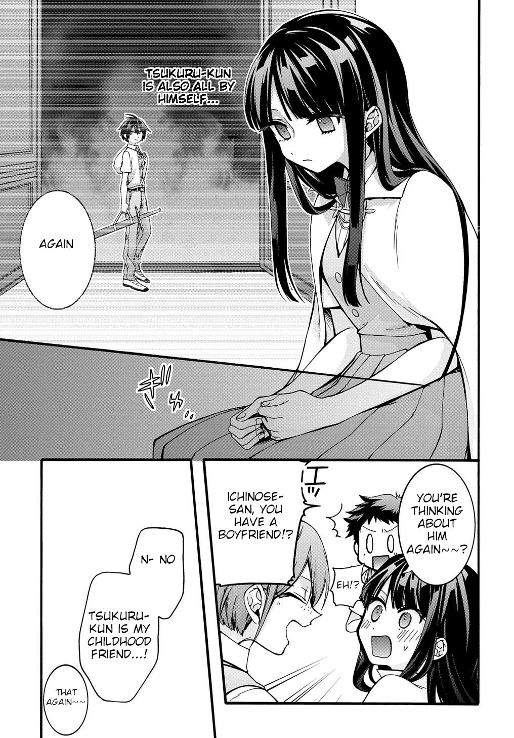 Page 14 of Chapter 18