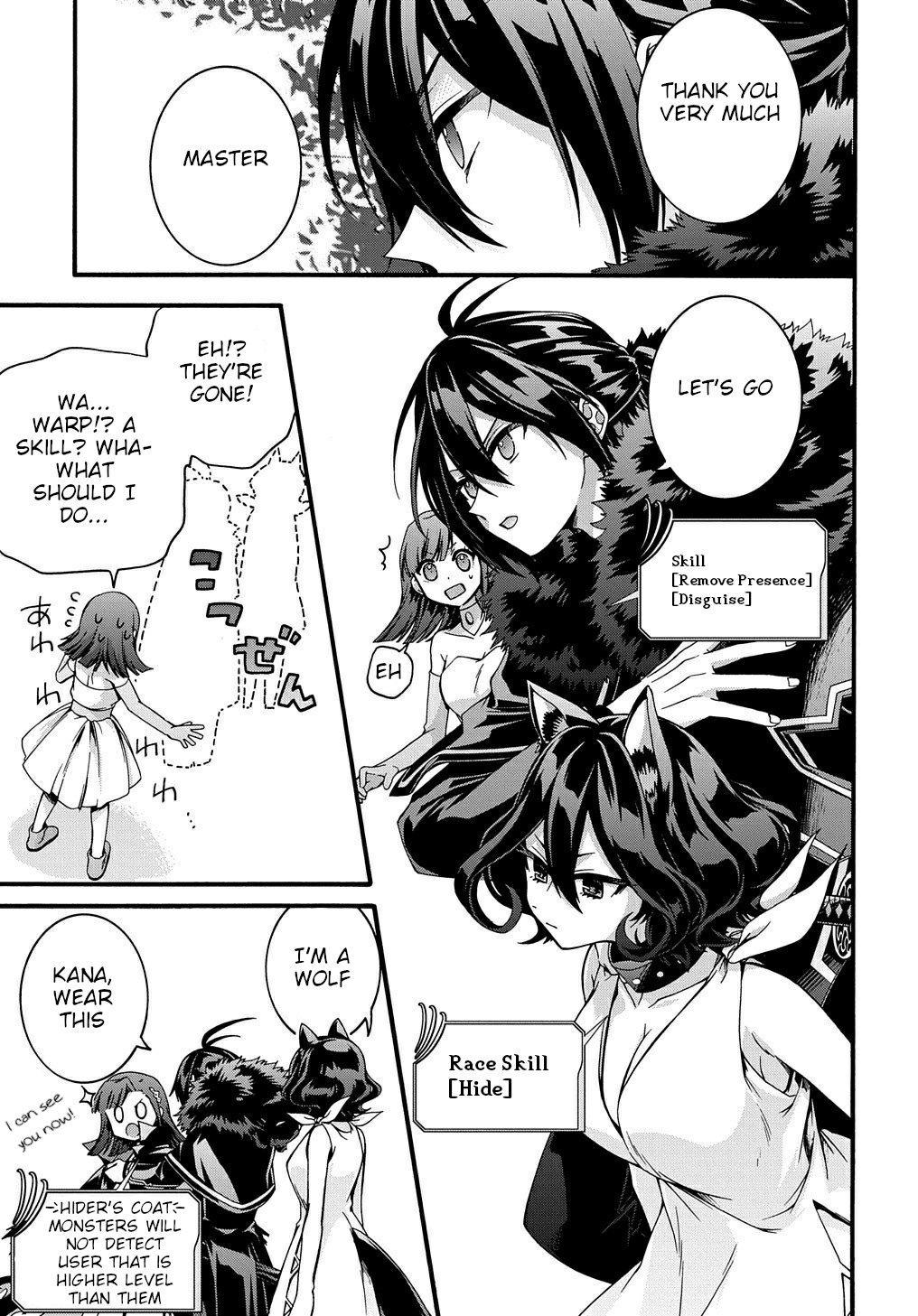 Page 18 of Chapter 18