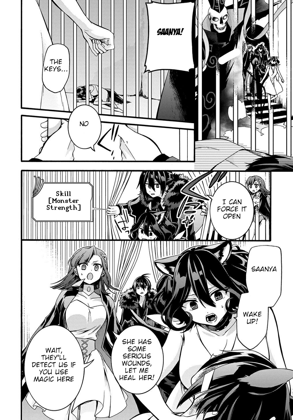 Page 21 of Chapter 18