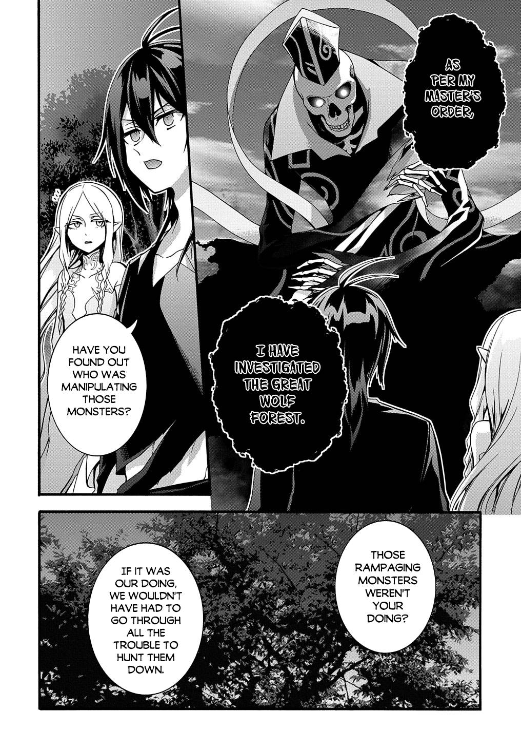 Page 3 of Chapter 23