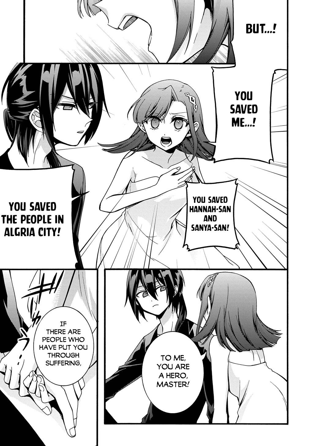 Page 17 of Chapter 23