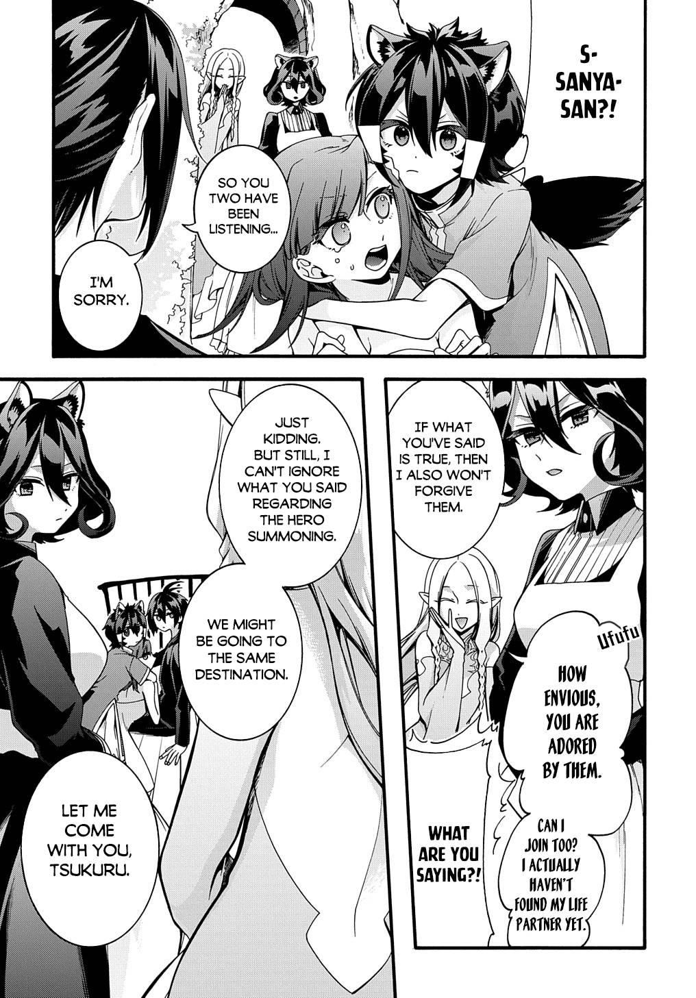 Page 19 of Chapter 23