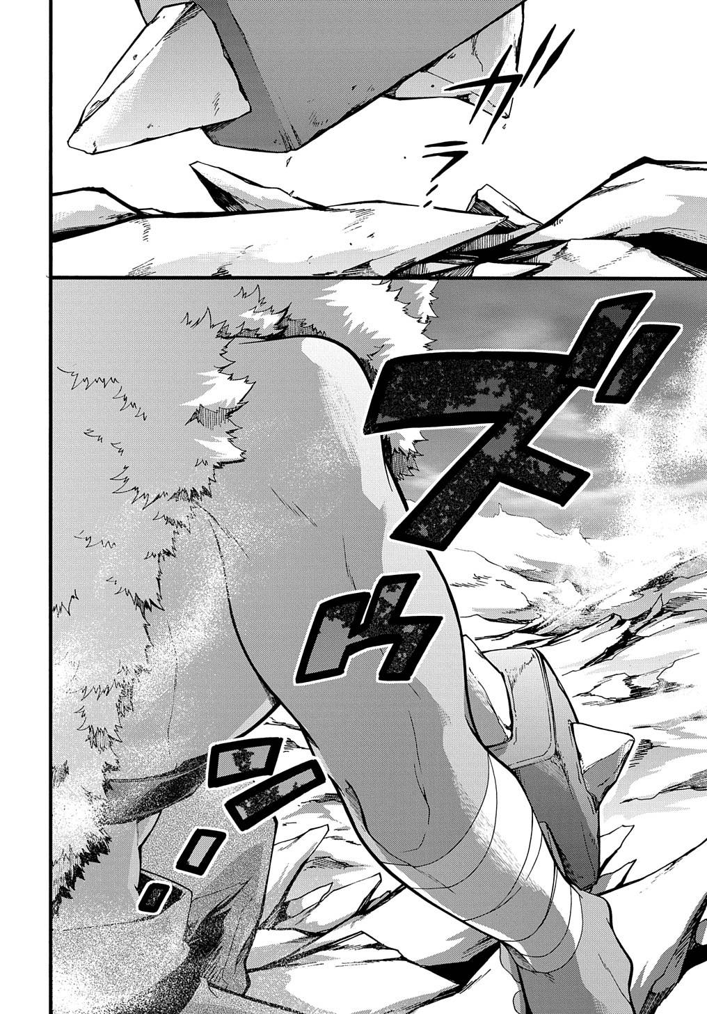 Page 22 of Chapter 23