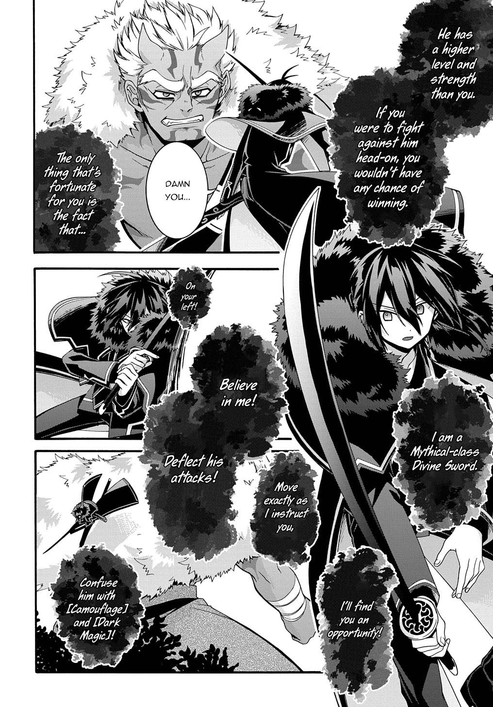 Page 5 of Chapter 26