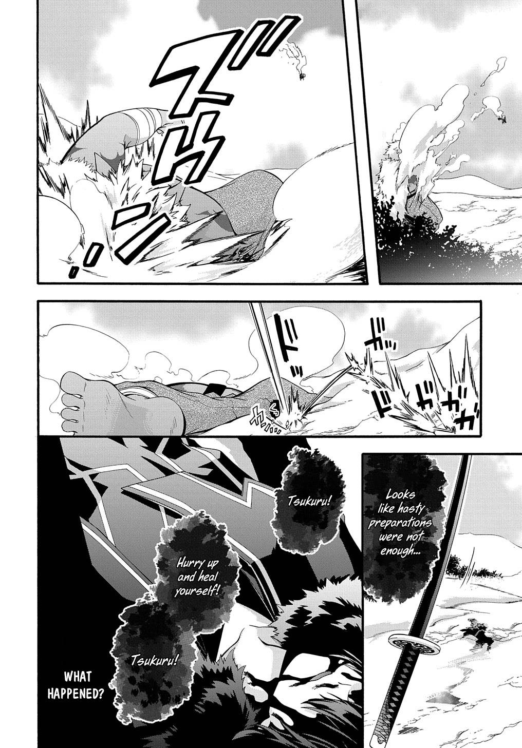 Page 11 of Chapter 26