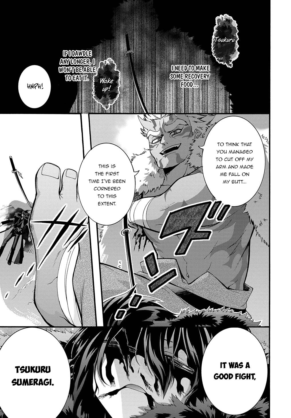 Page 12 of Chapter 26