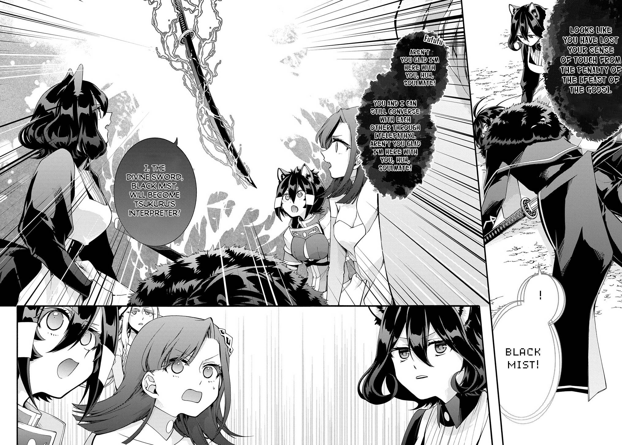 Page 3 of Chapter 28