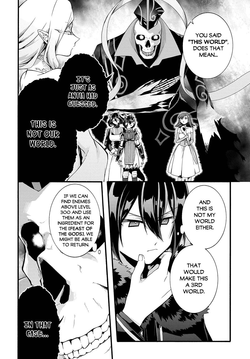 Page 17 of Chapter 28