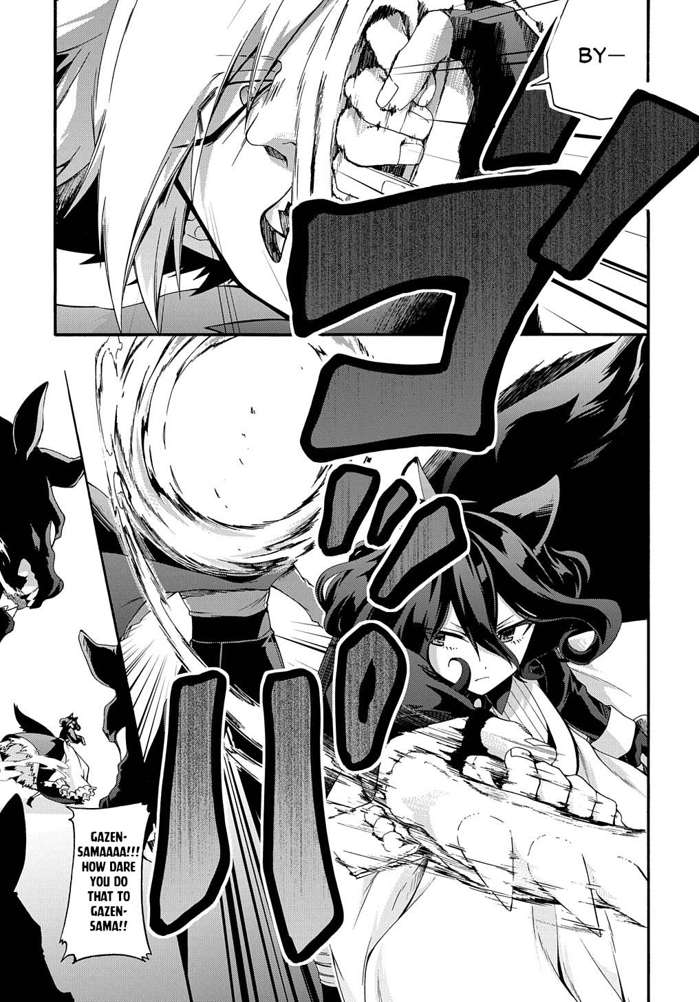 Page 4 of Chapter 29