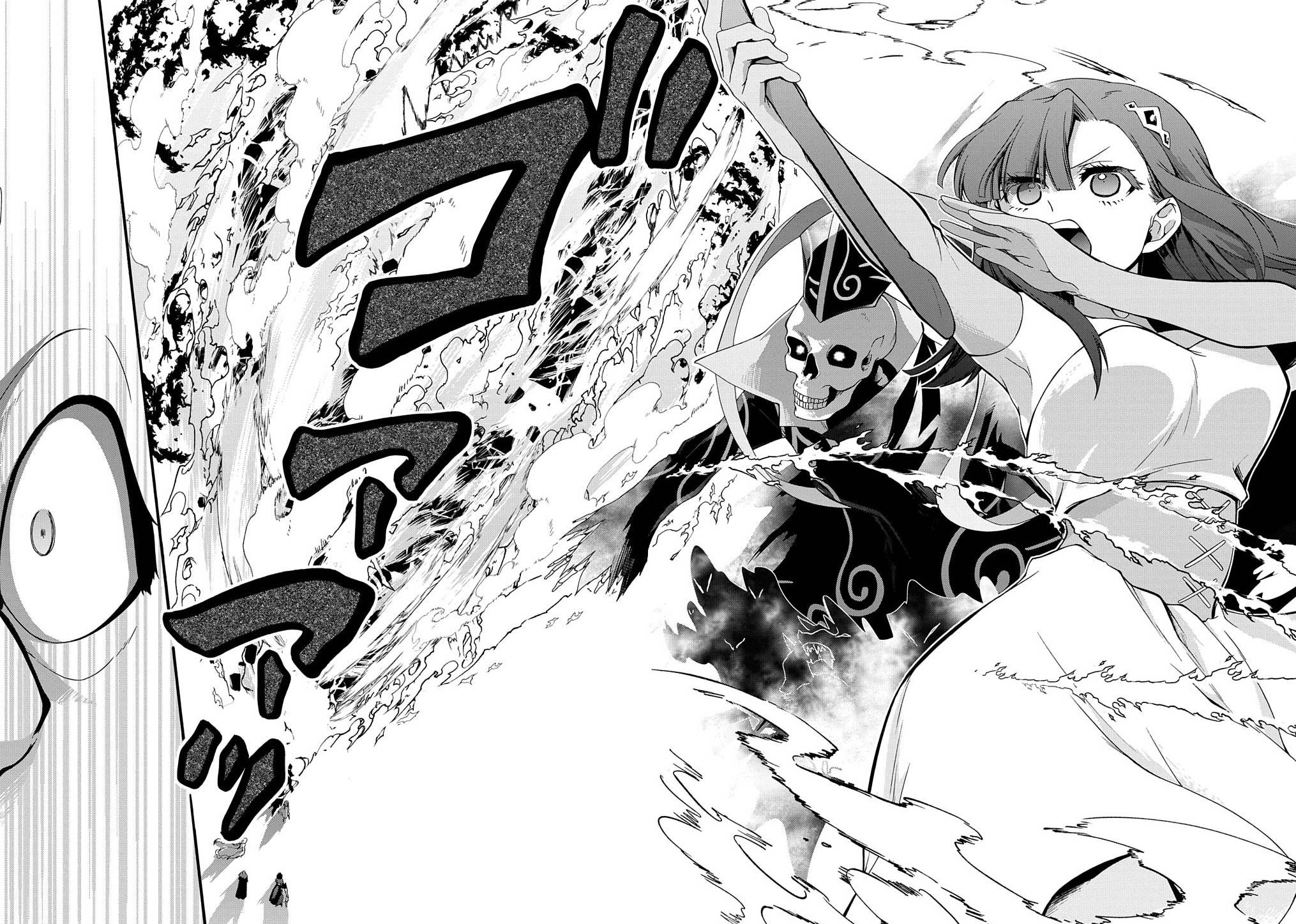 Page 9 of Chapter 29