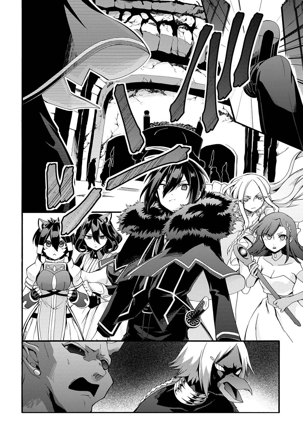 Page 10 of Chapter 29