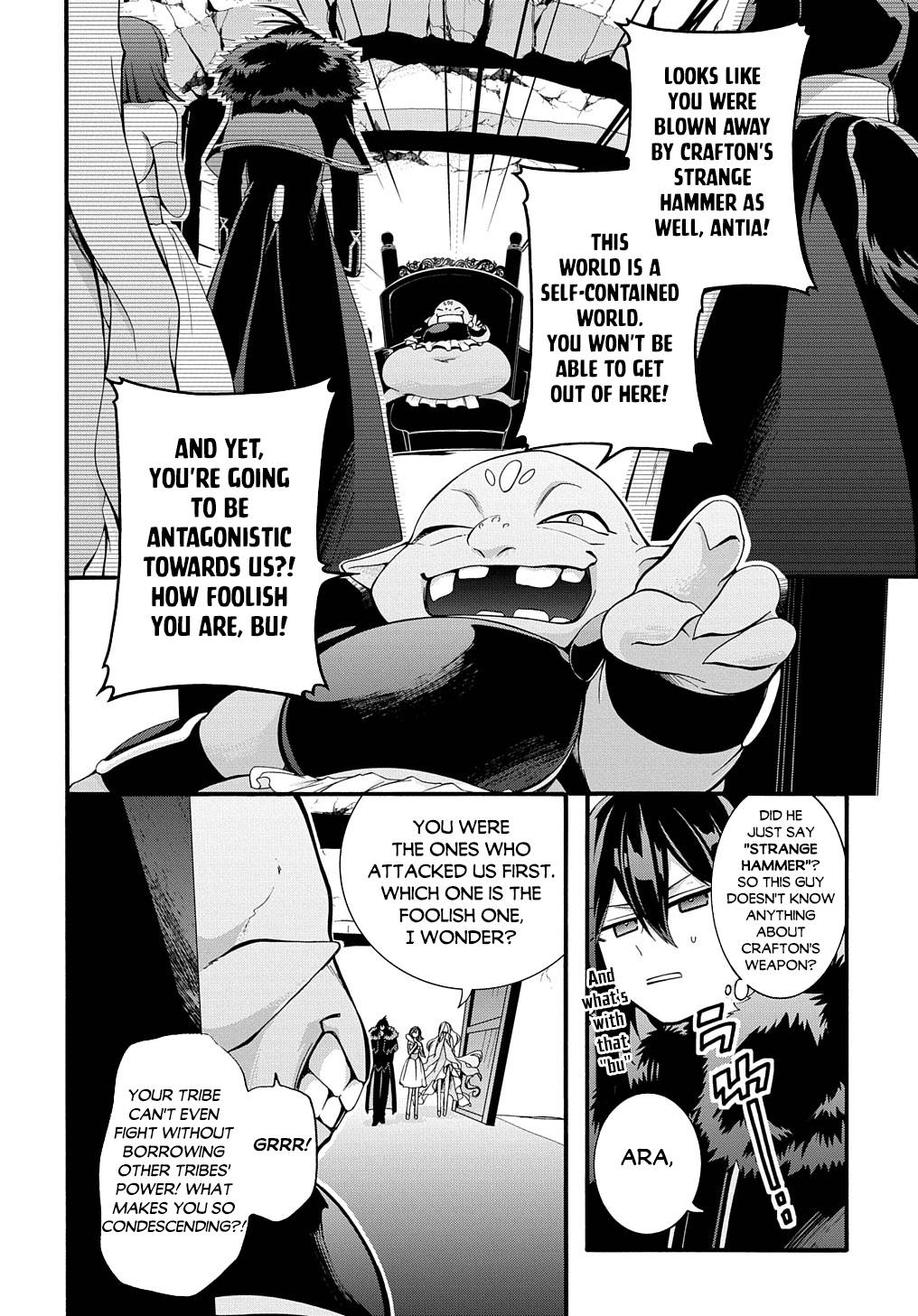 Page 12 of Chapter 29