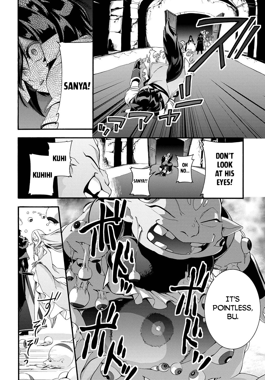 Page 14 of Chapter 29