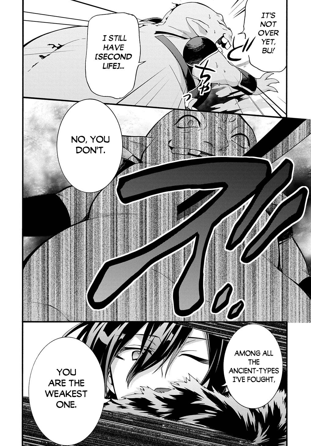 Page 19 of Chapter 29