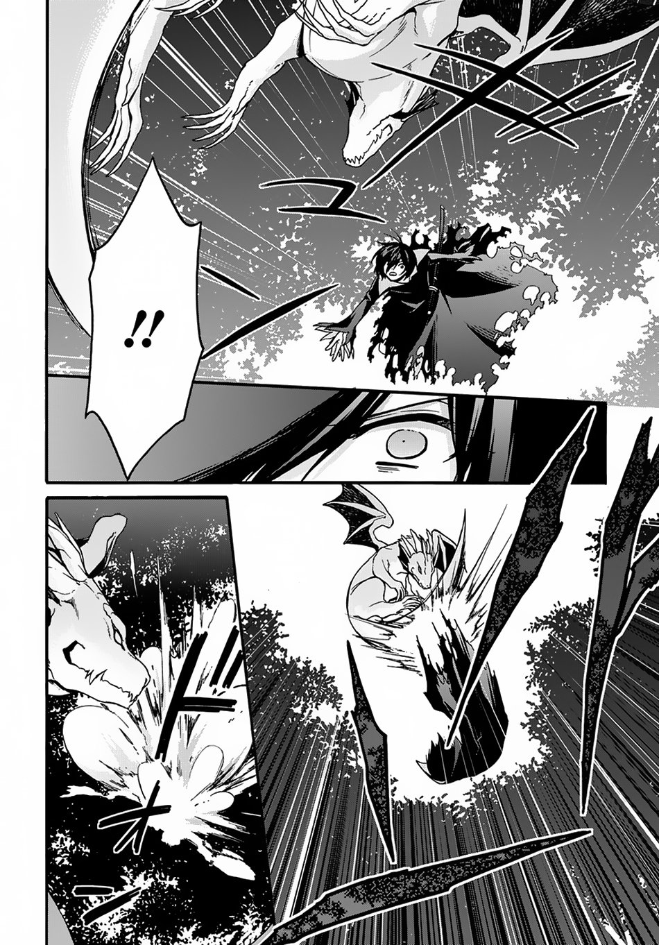 Page 20 of Chapter 3