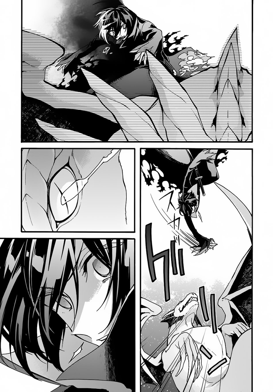 Page 21 of Chapter 3
