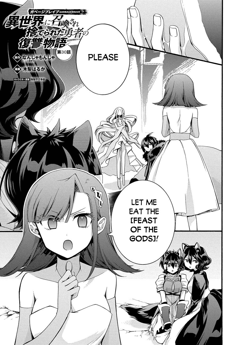 Page 2 of Chapter 30