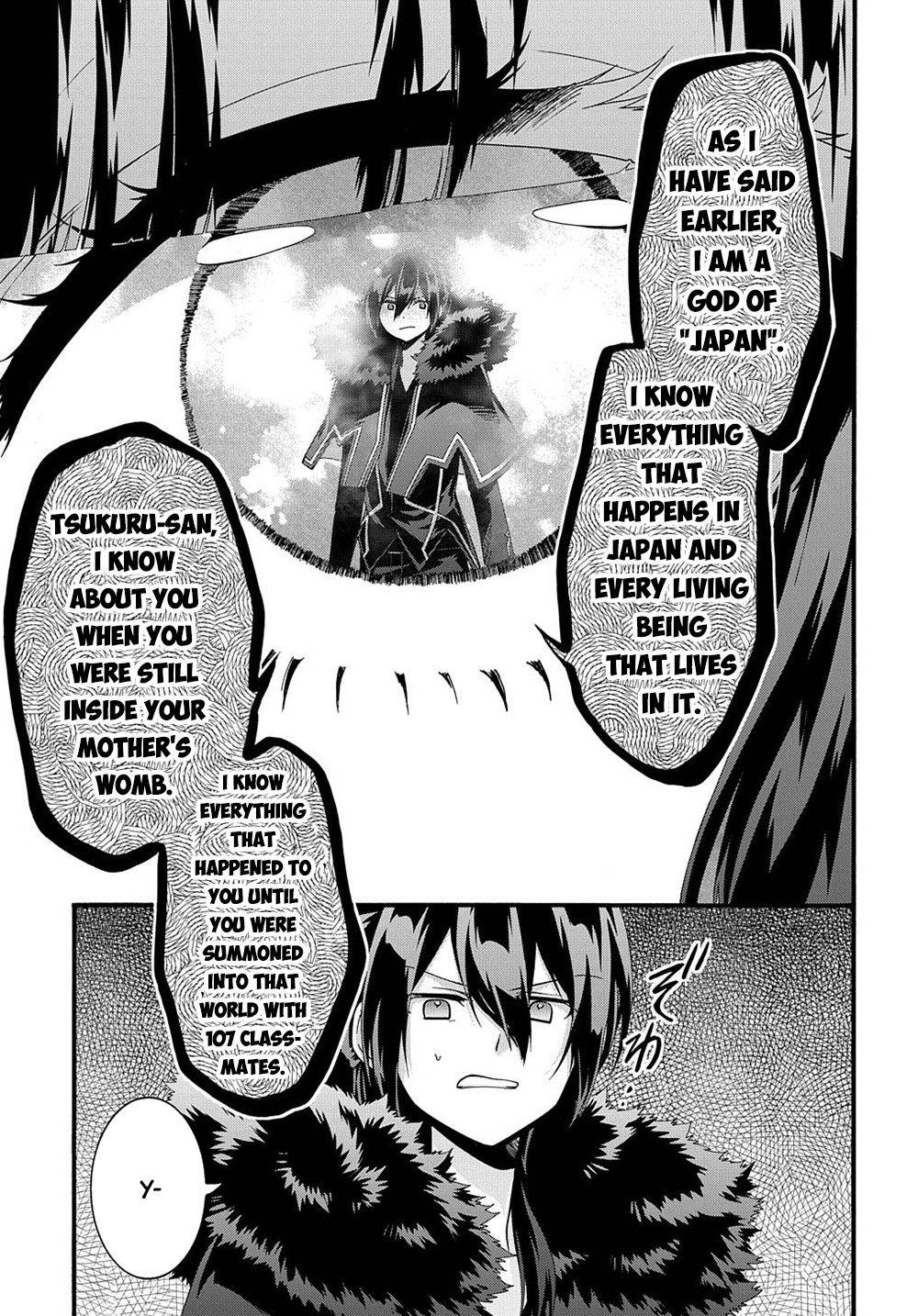 Page 7 of Chapter 31