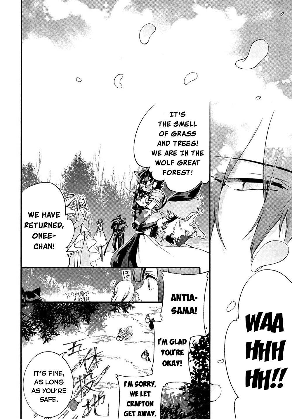 Page 20 of Chapter 31