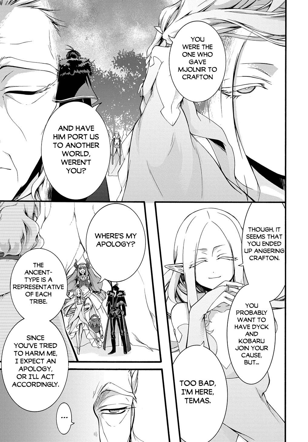 Page 8 of Chapter 34