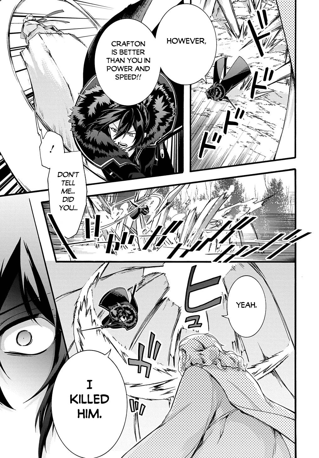 Page 15 of Chapter 34