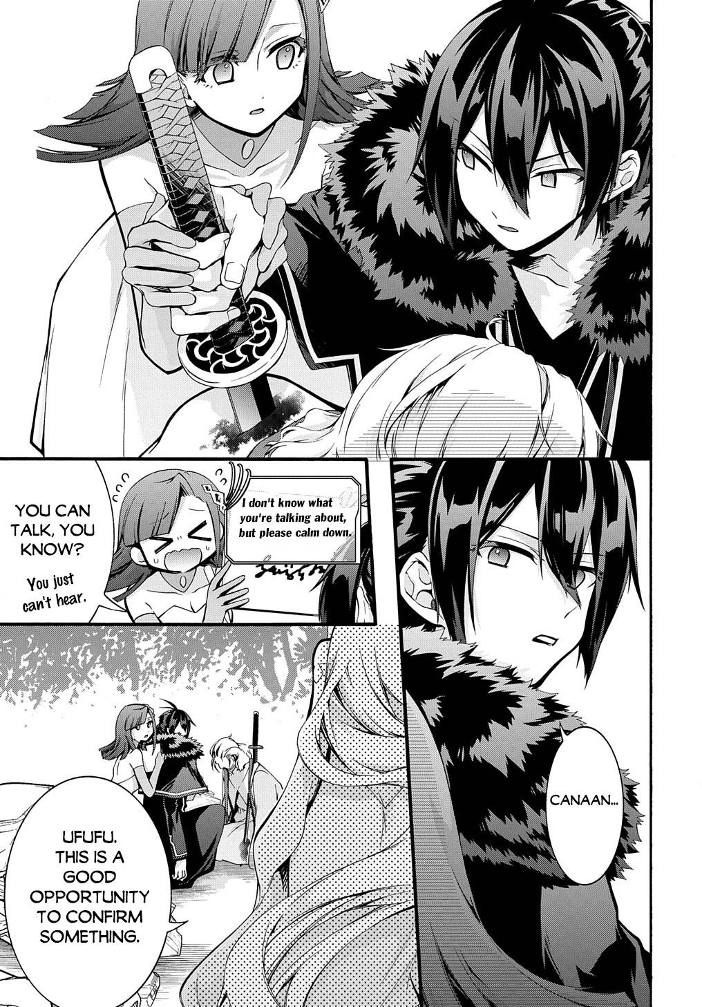 Page 19 of Chapter 34