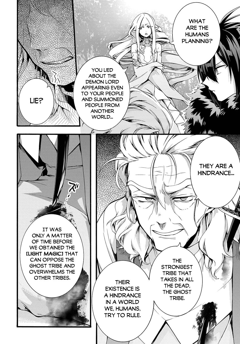 Page 20 of Chapter 34