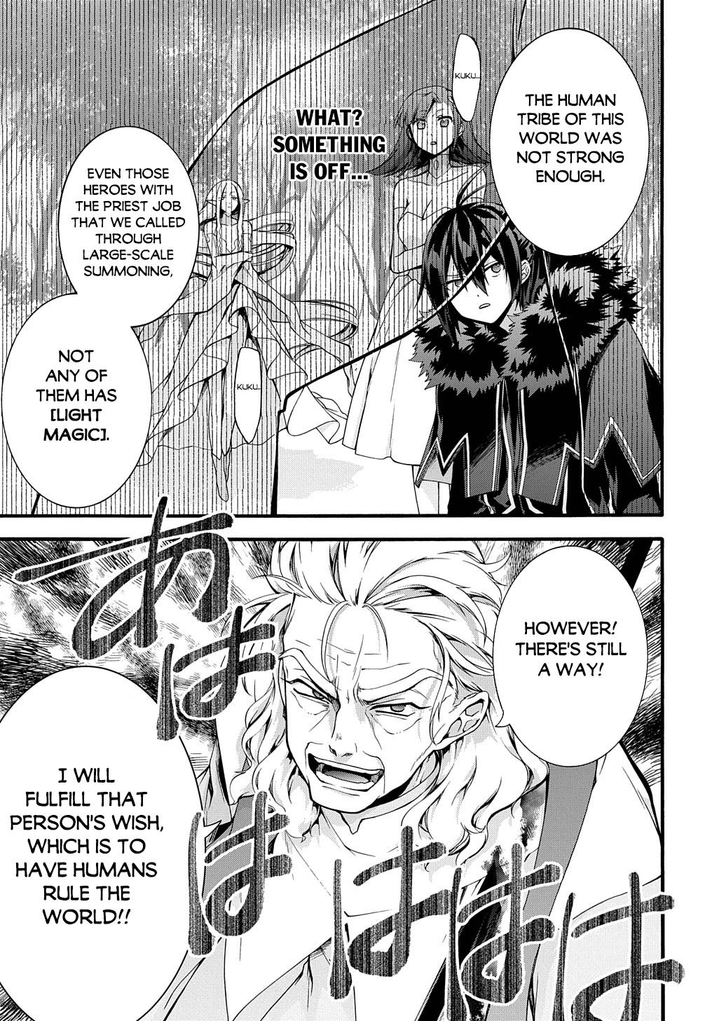 Page 21 of Chapter 34