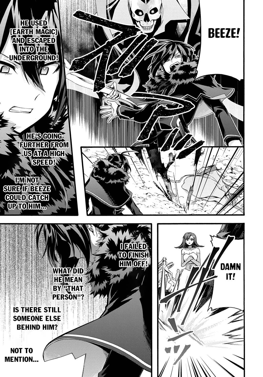 Page 23 of Chapter 34