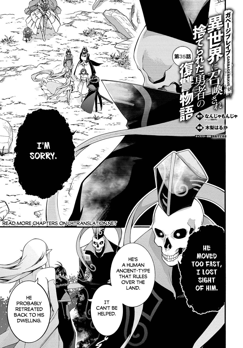 Page 2 of Chapter 35