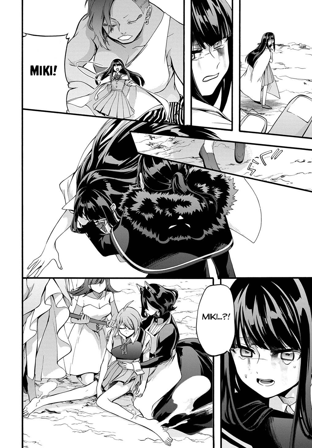 Page 14 of Chapter 35