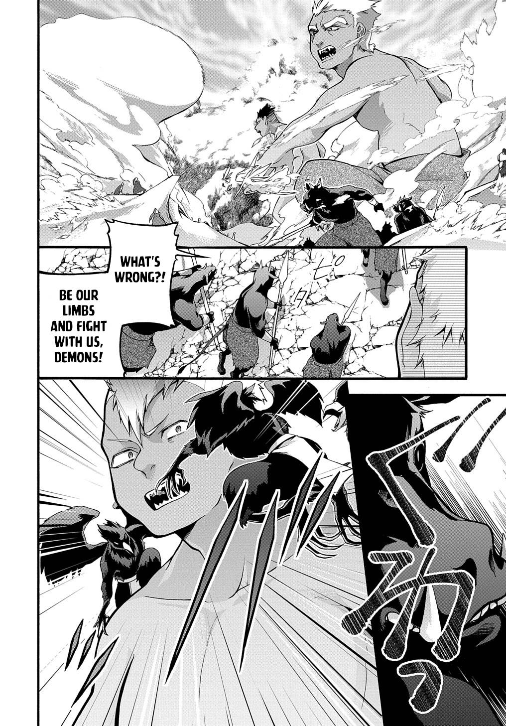 Page 21 of Chapter 35