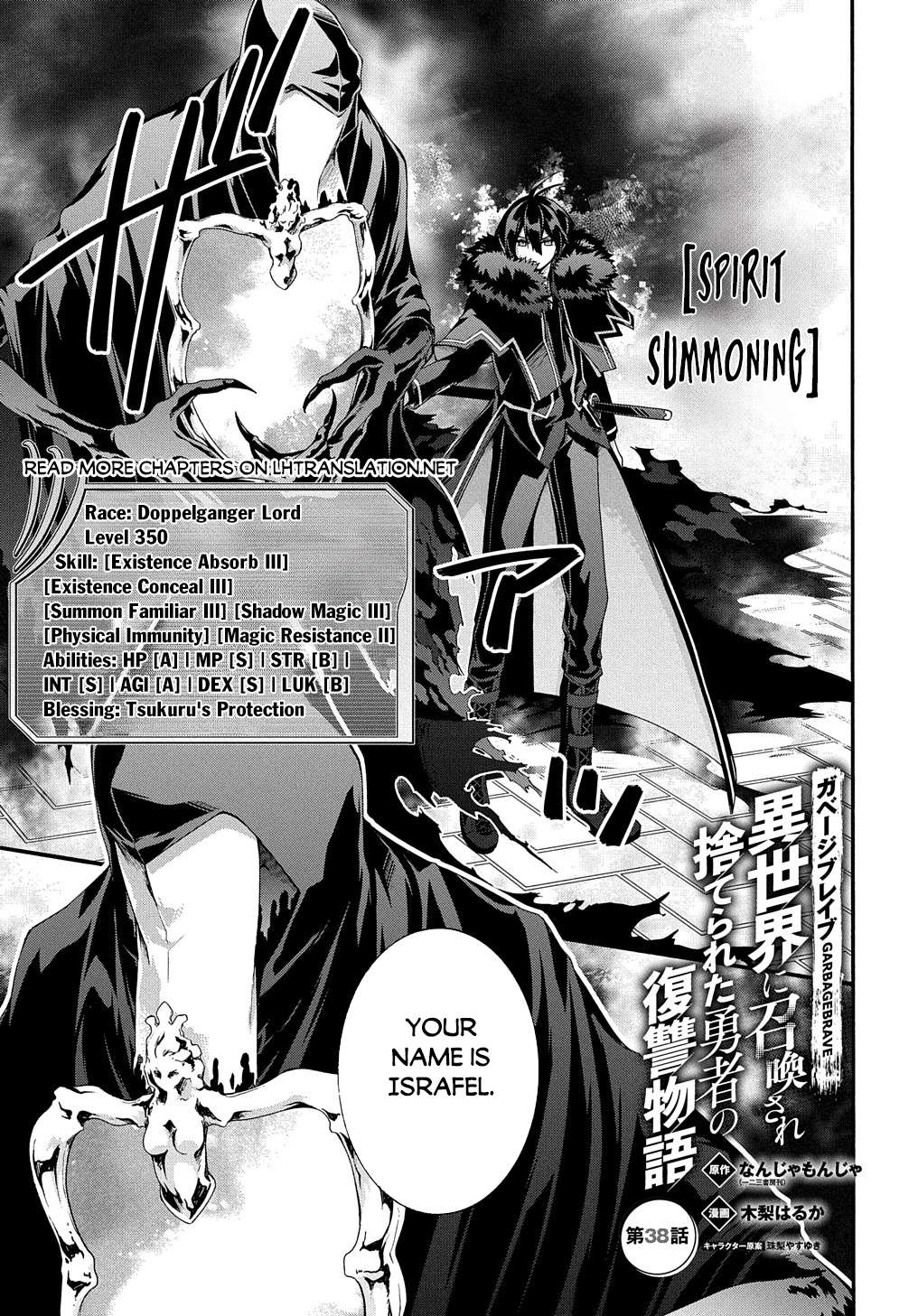 Page 2 of Chapter 38