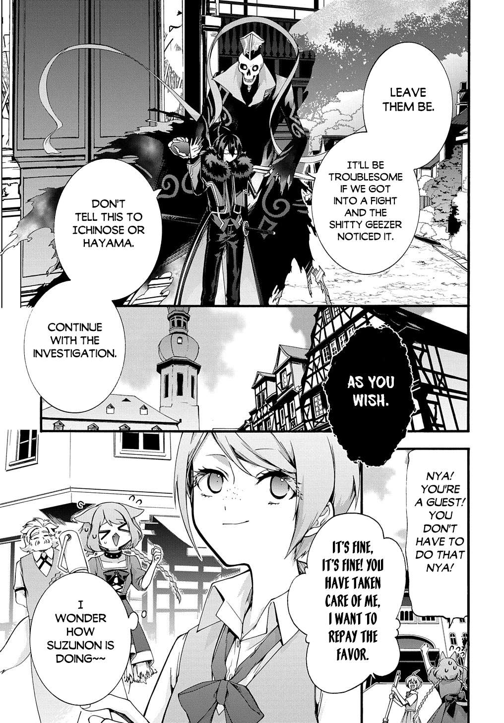 Page 7 of Chapter 38