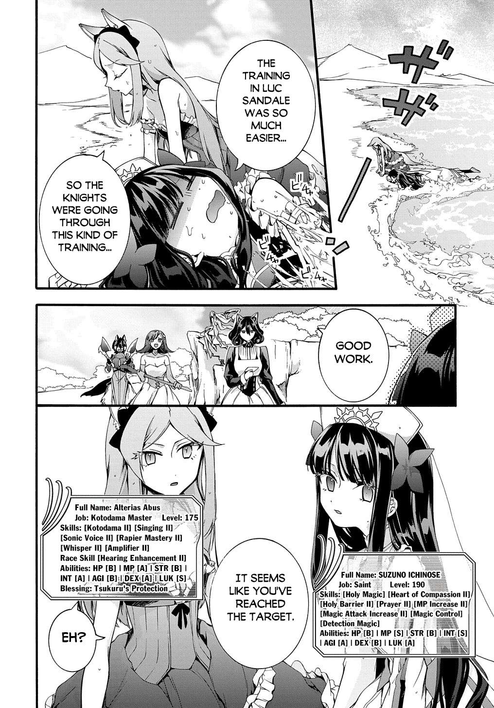 Page 8 of Chapter 38