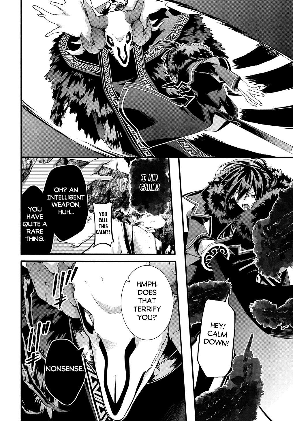 Page 7 of Chapter 40