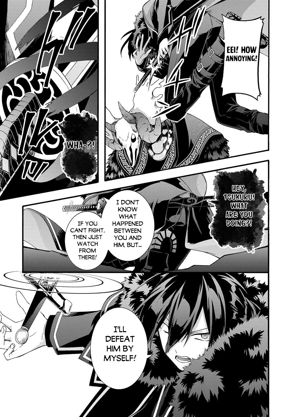 Page 10 of Chapter 40