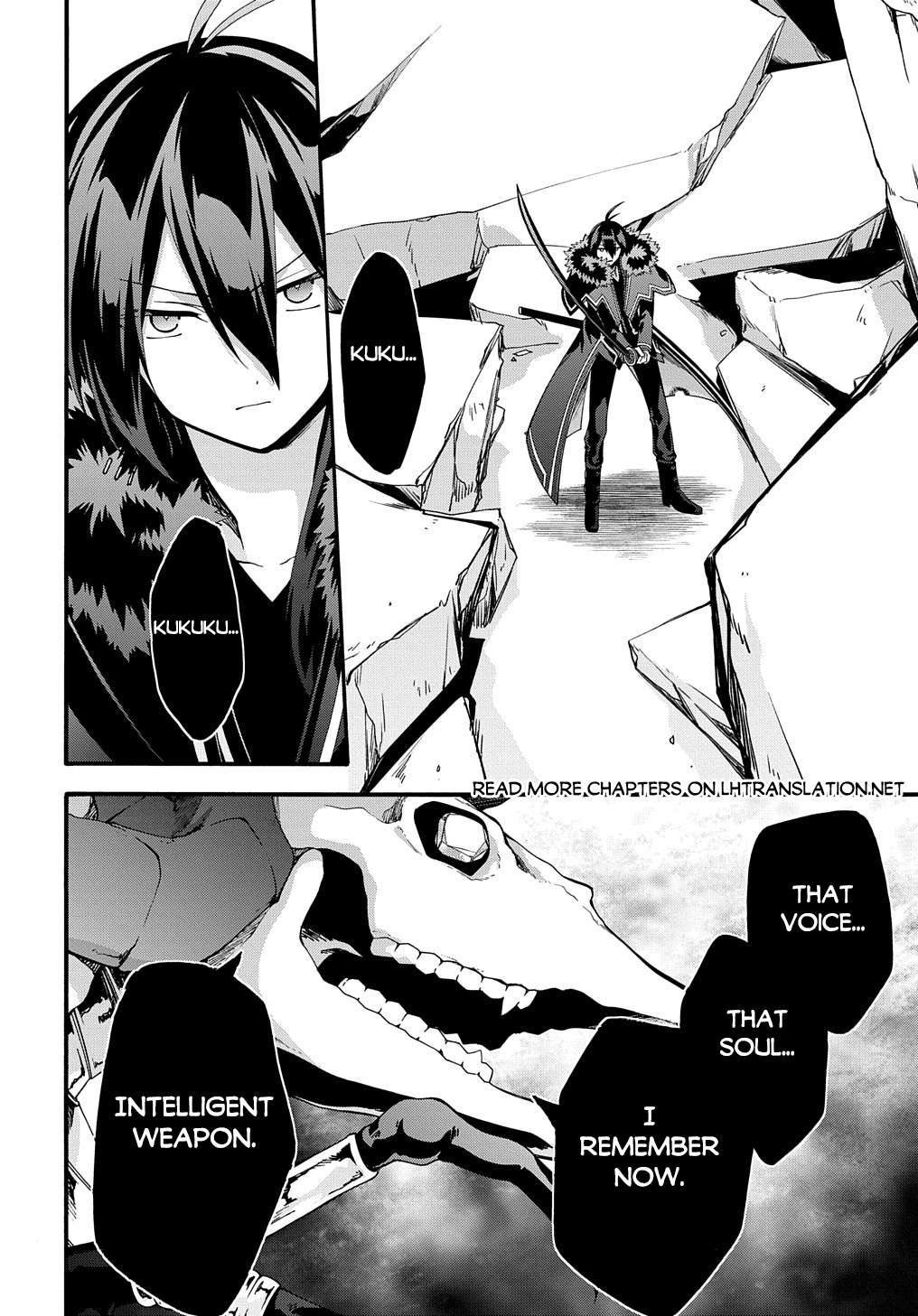 Page 21 of Chapter 40