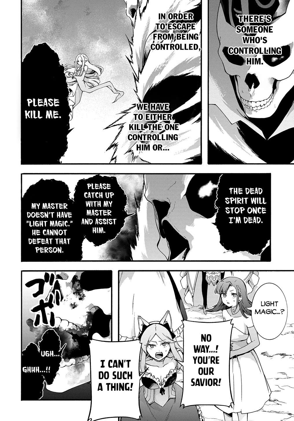 Page 5 of Chapter 41