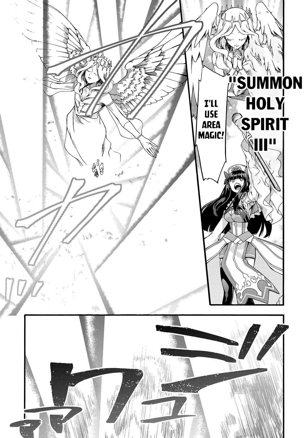 Page 10 of Chapter 41