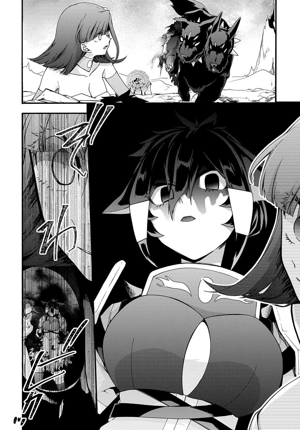 Page 13 of Chapter 41