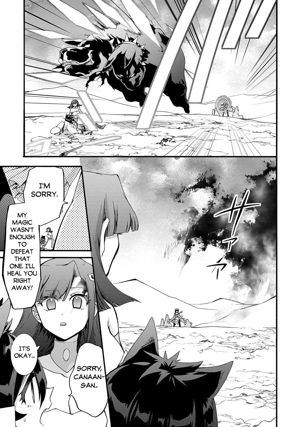 Page 14 of Chapter 41