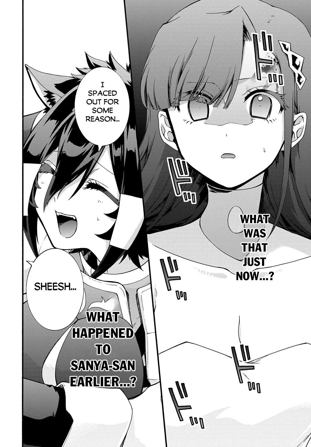 Page 15 of Chapter 41