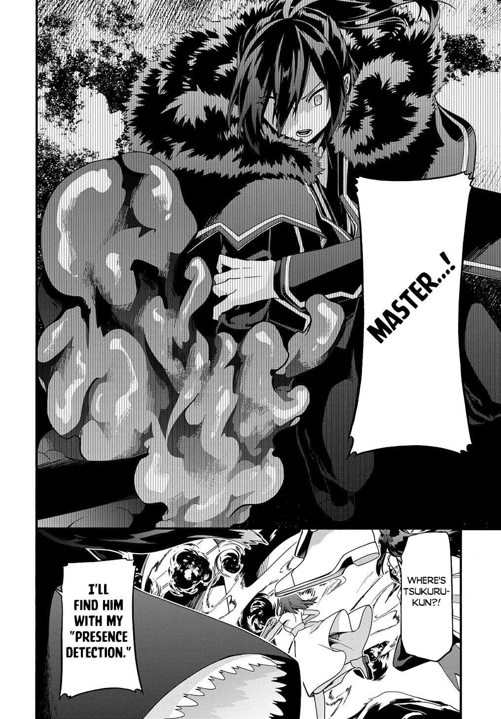 Page 17 of Chapter 41