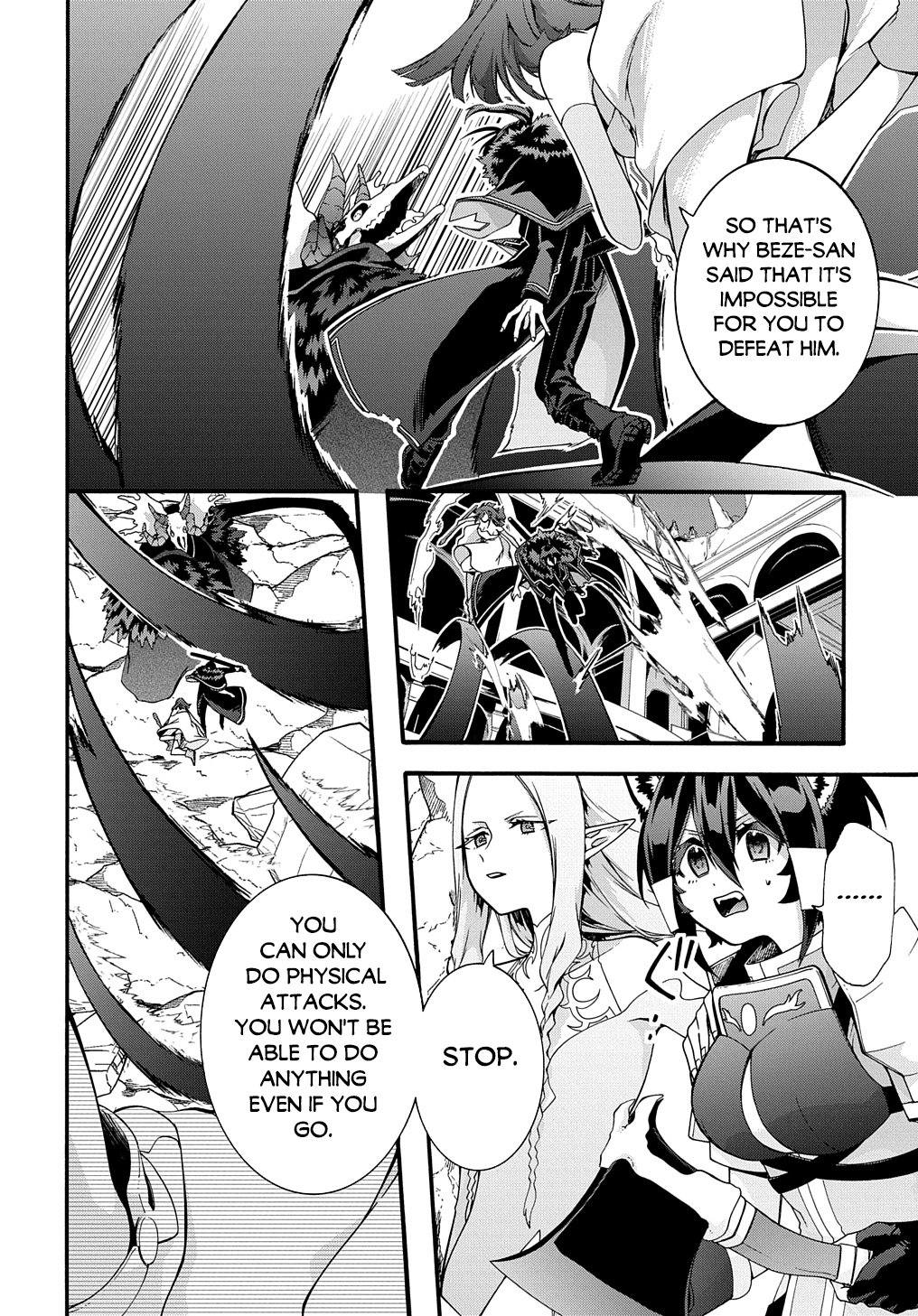 Page 7 of Chapter 42