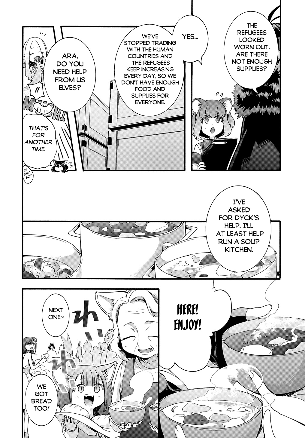 Page 5 of Chapter 43