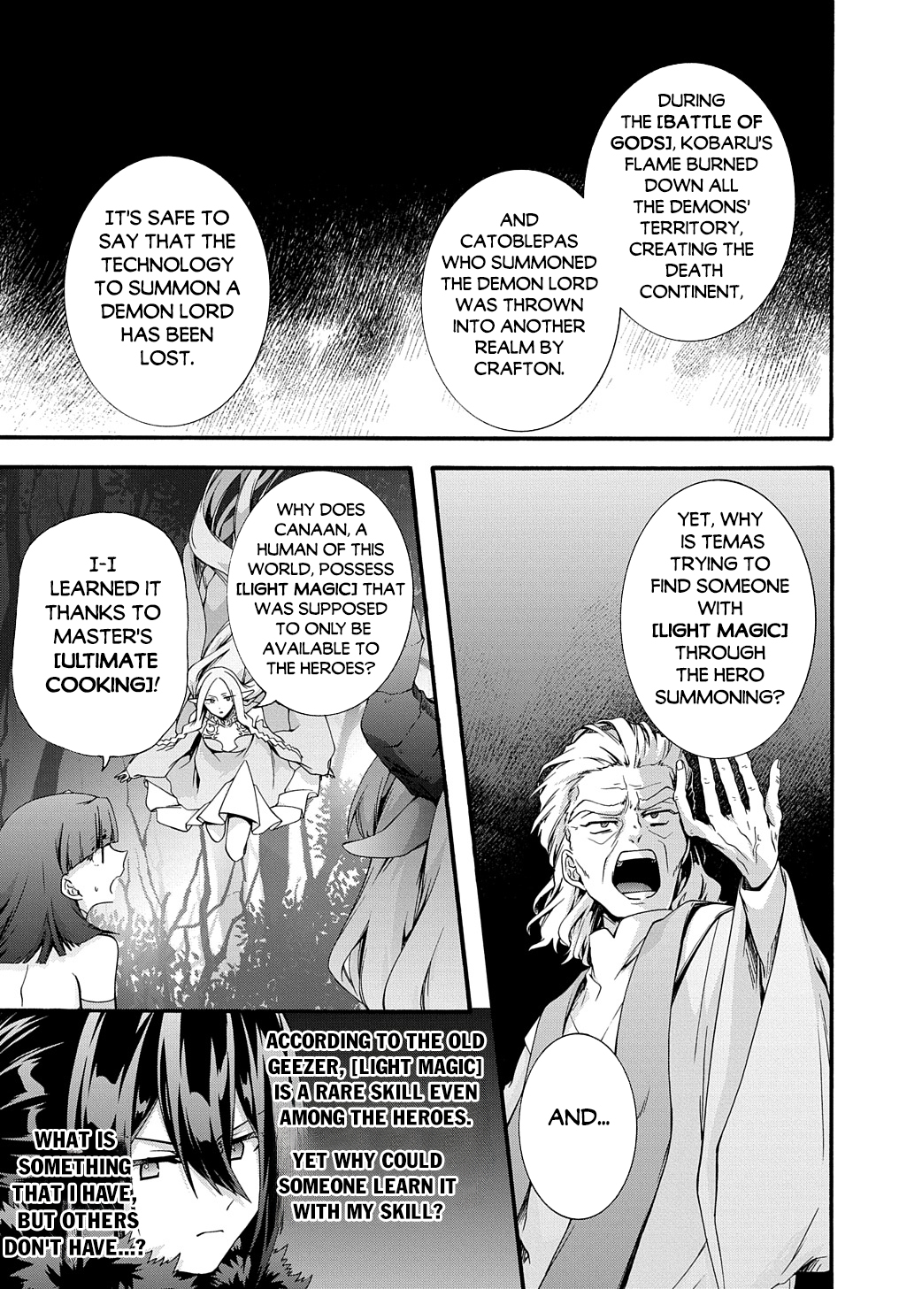 Page 14 of Chapter 43
